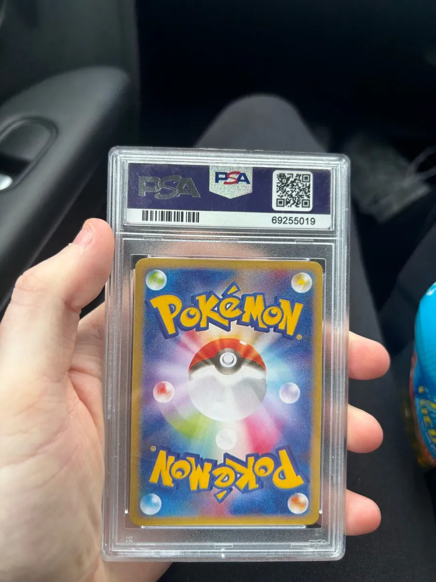 Vaporeon Gold Star - Image 2