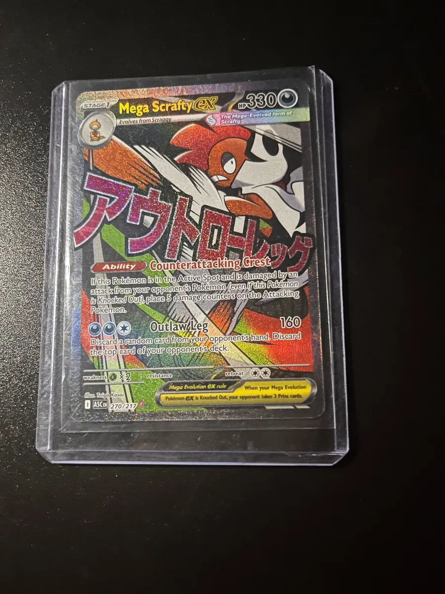 1 Mystery Pokémon Card - Image 2