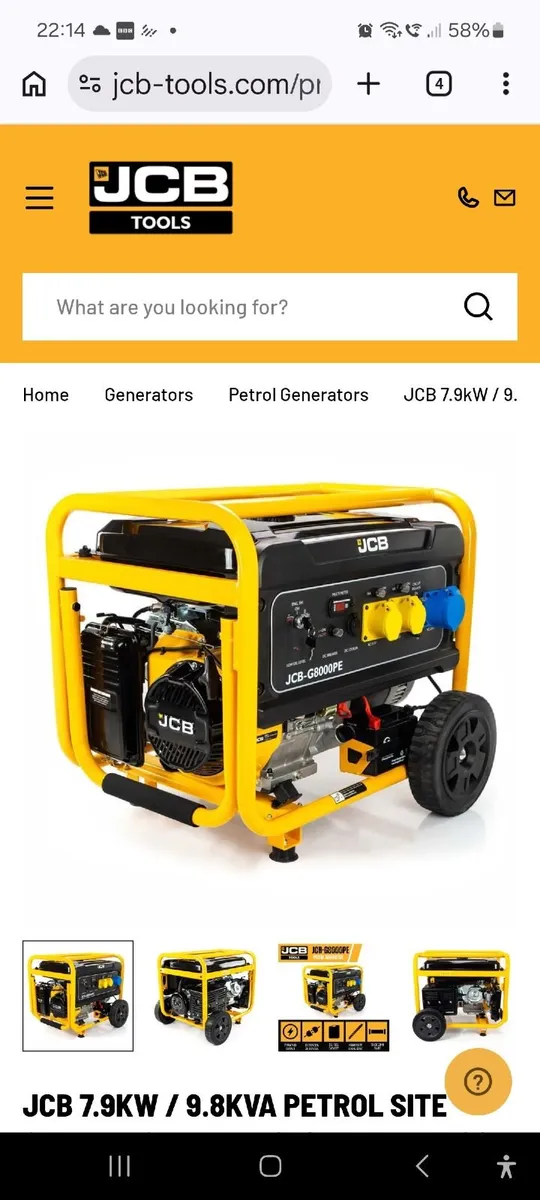 Petrol generator - Image 1