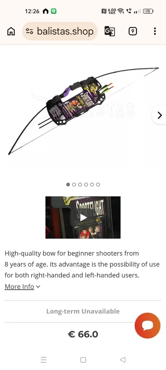Archery set - Image 4