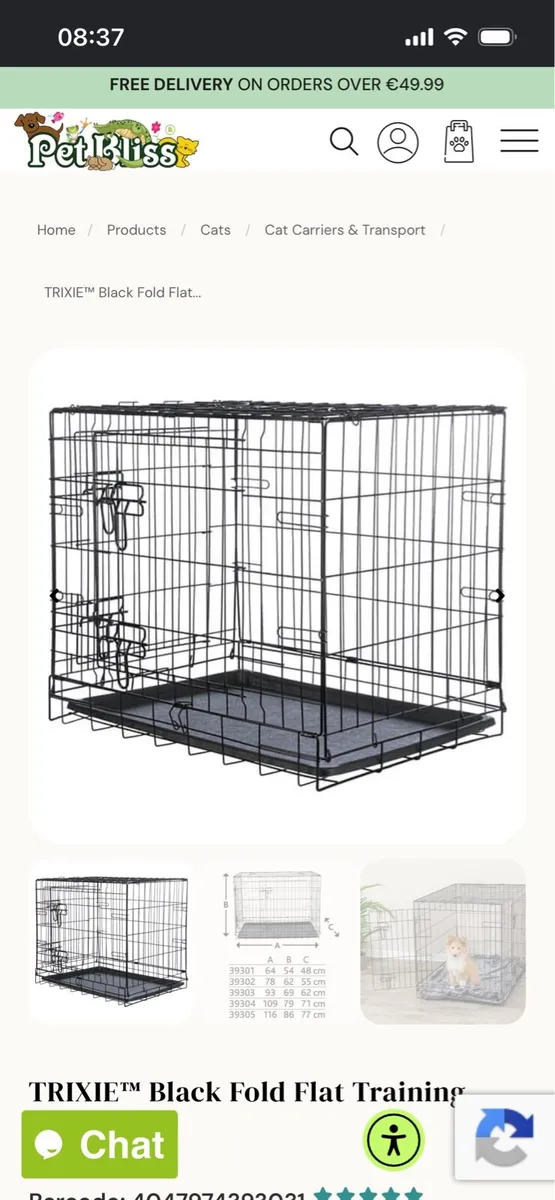 Dog crate