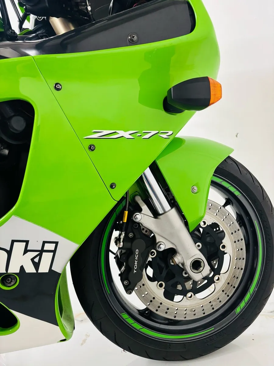 Kawasaki zx7r - Image 3