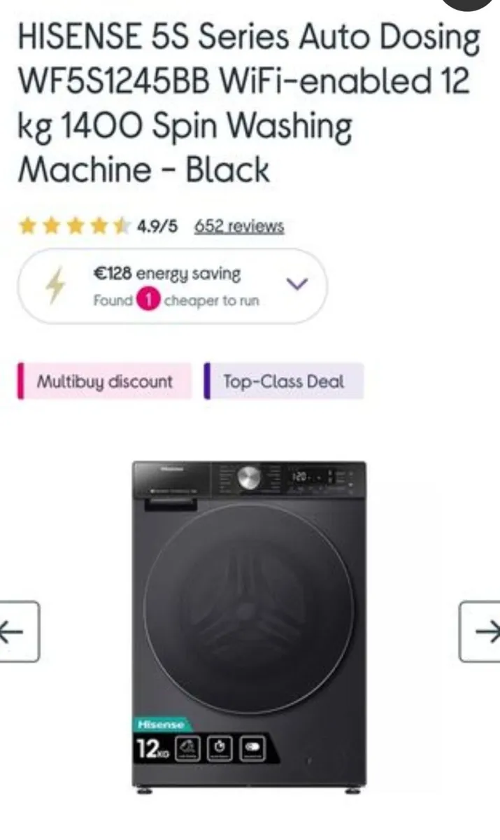 Hisense 5S 12kg Washing Machine