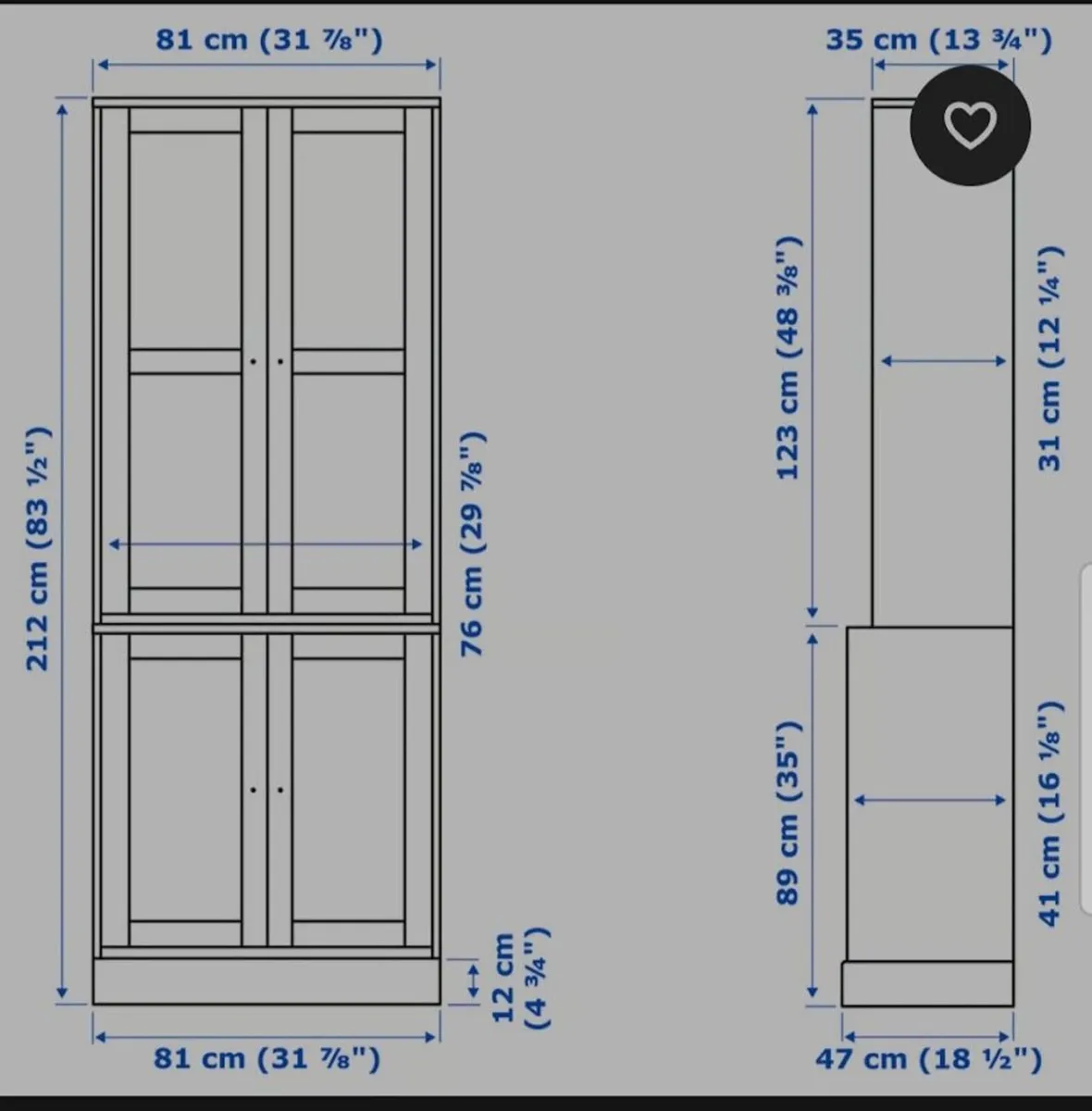 Ikea Havsta display Cabinet - Image 3