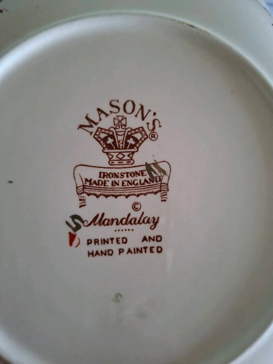 Mason's Mandalay 22cm decorative bowl - Image 2