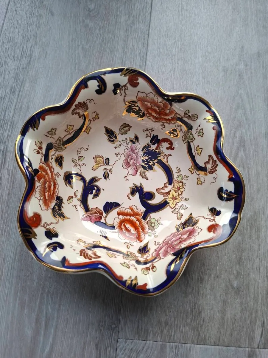 Mason's Mandalay 22cm decorative bowl - Image 1