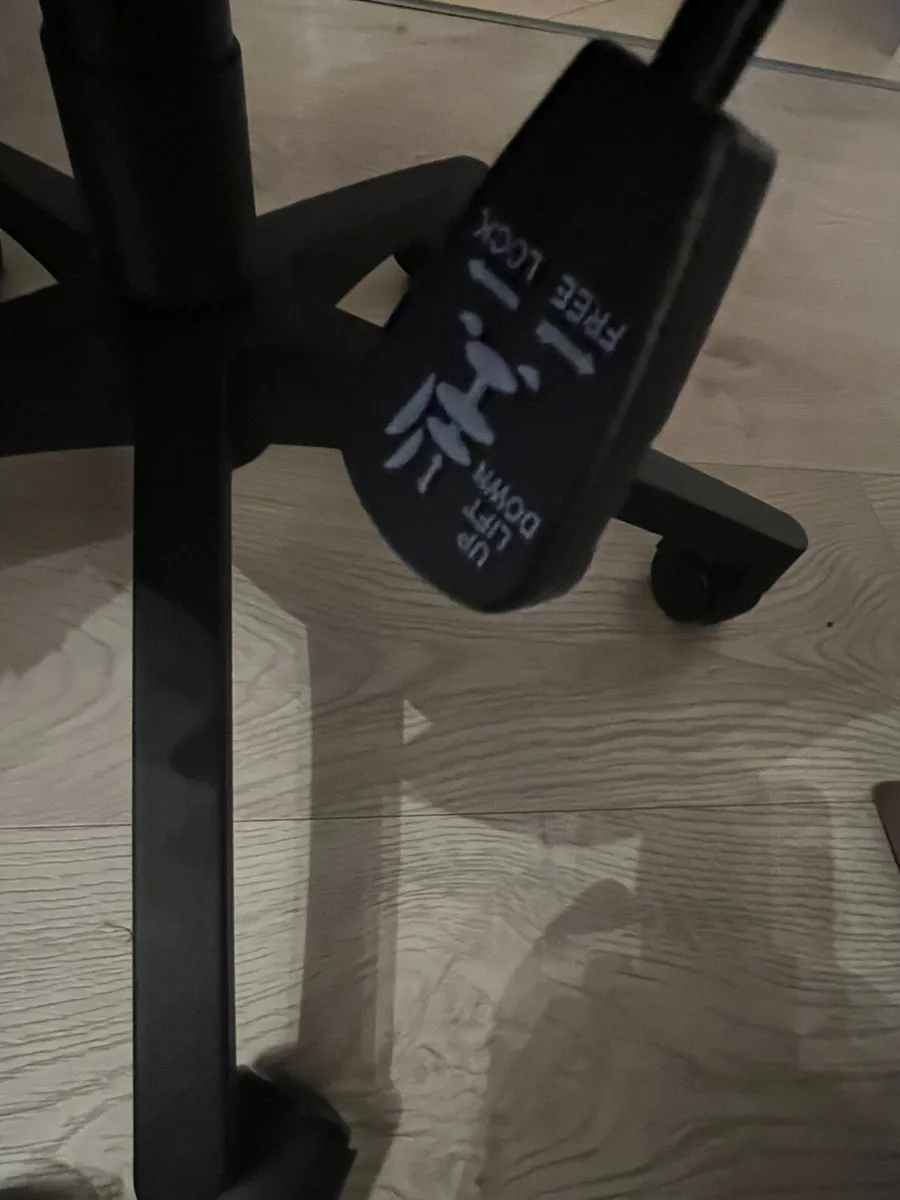 Office chair - Image 1