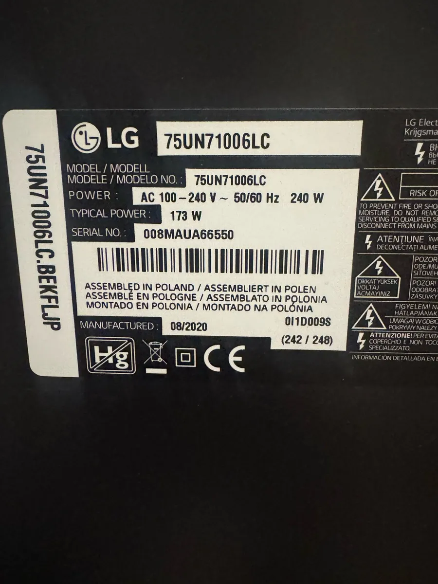 75 inch TV LG - Image 3
