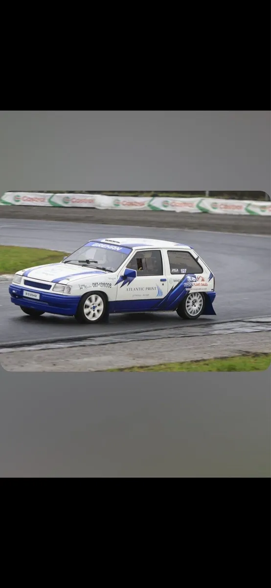 Vauxhall Nova - Image 3