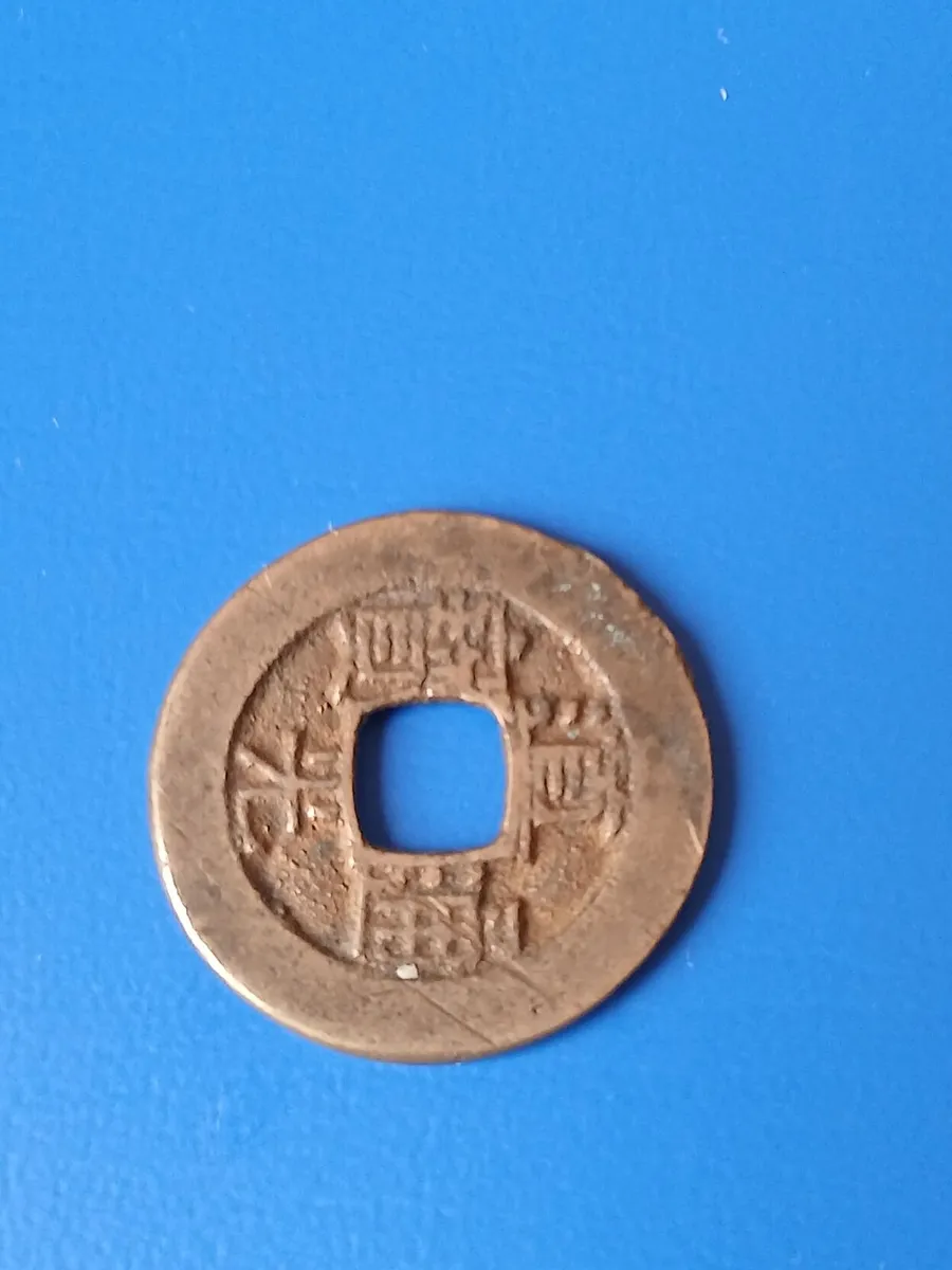 Coins/tokens - Image 1