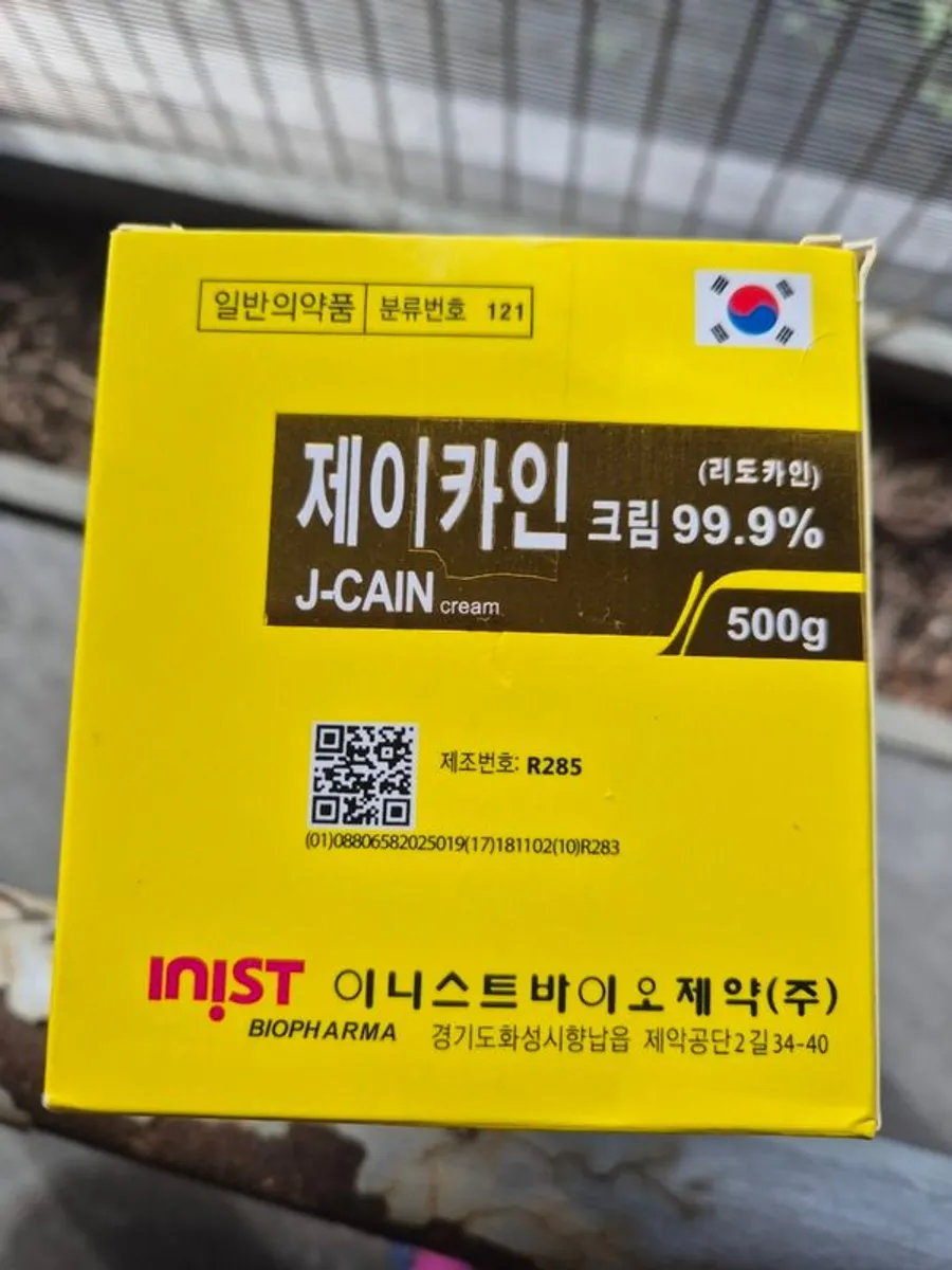 J cain 99,9% numbing cream