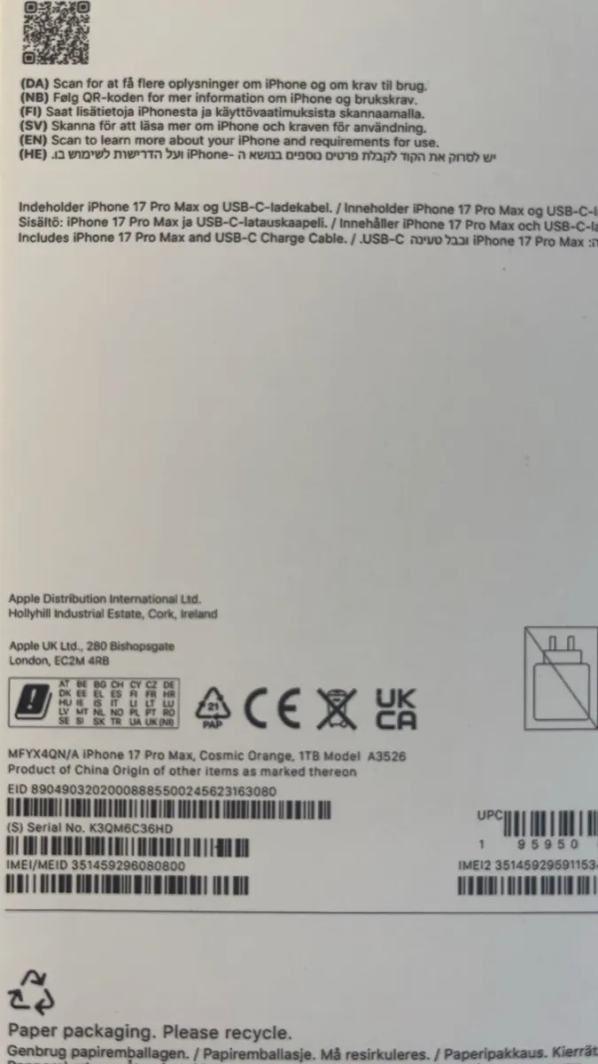 Iphone 17 Pro Max - Image 4