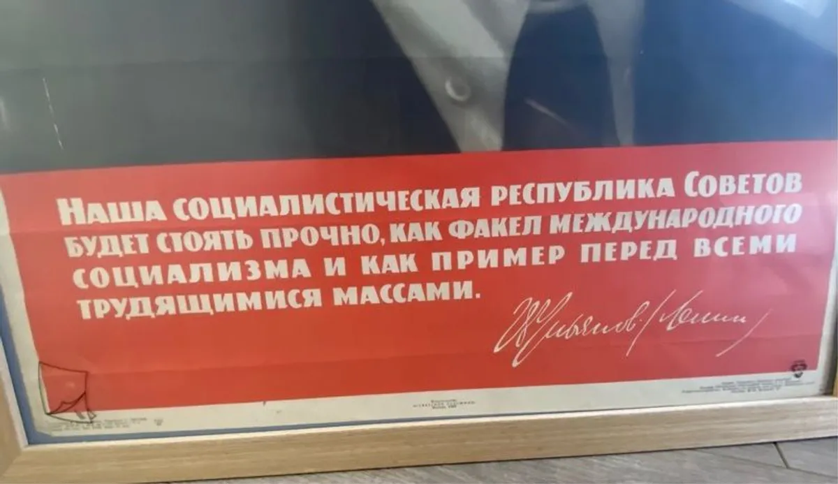 Antique Poster Lenin - Image 2