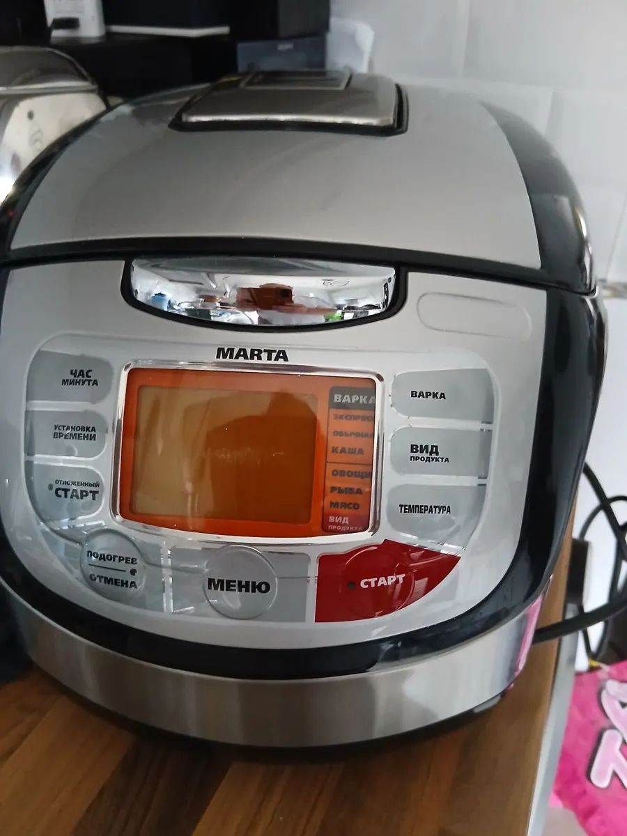 Multi cooker .brand new - Image 1