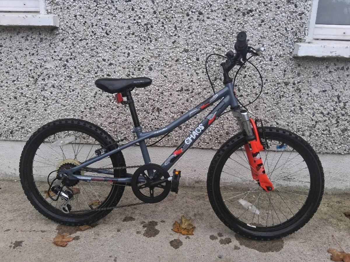 Kids mountain bike - Image 2