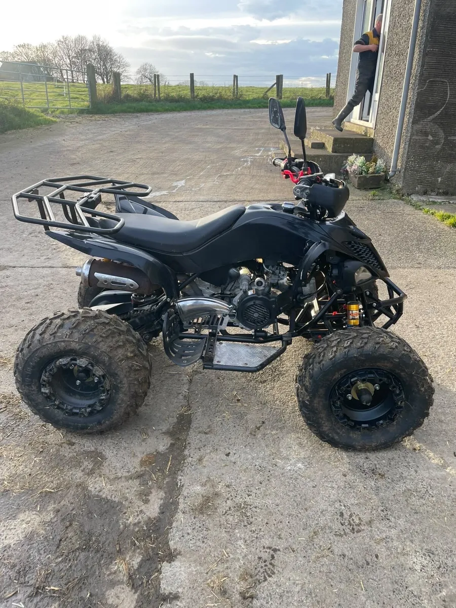 Onequad - Image 2