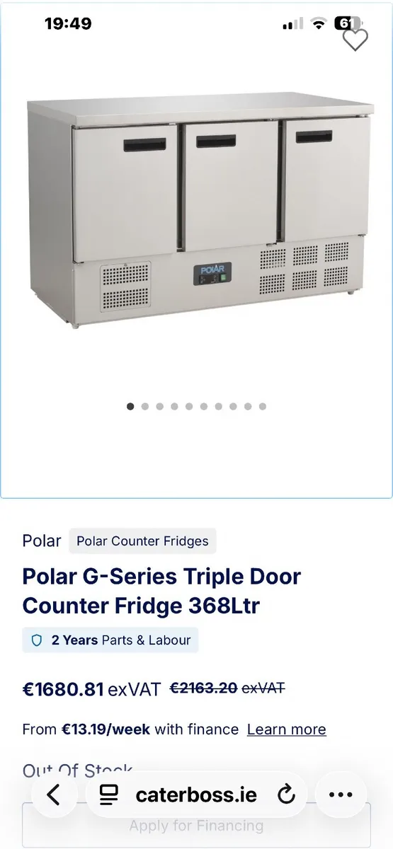 Commercial fridge - Image 1