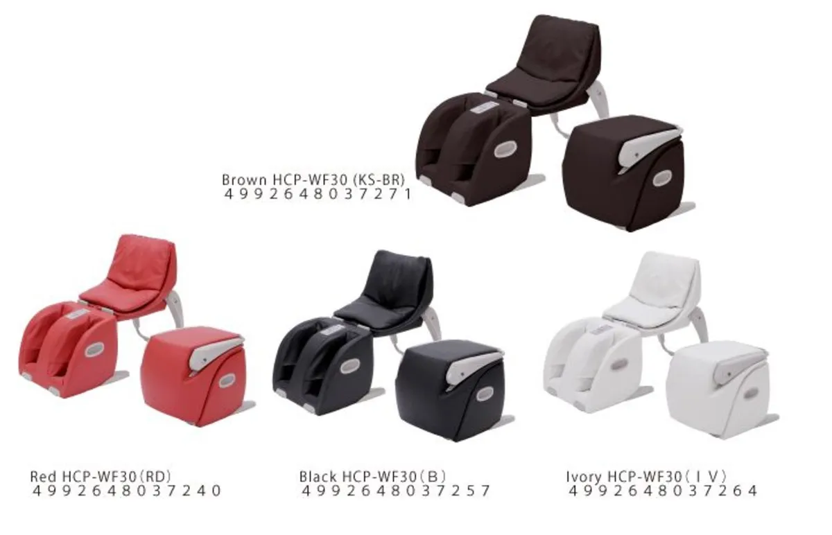 Inada Cube Plus massage chair [Delivery Possible] - Image 3
