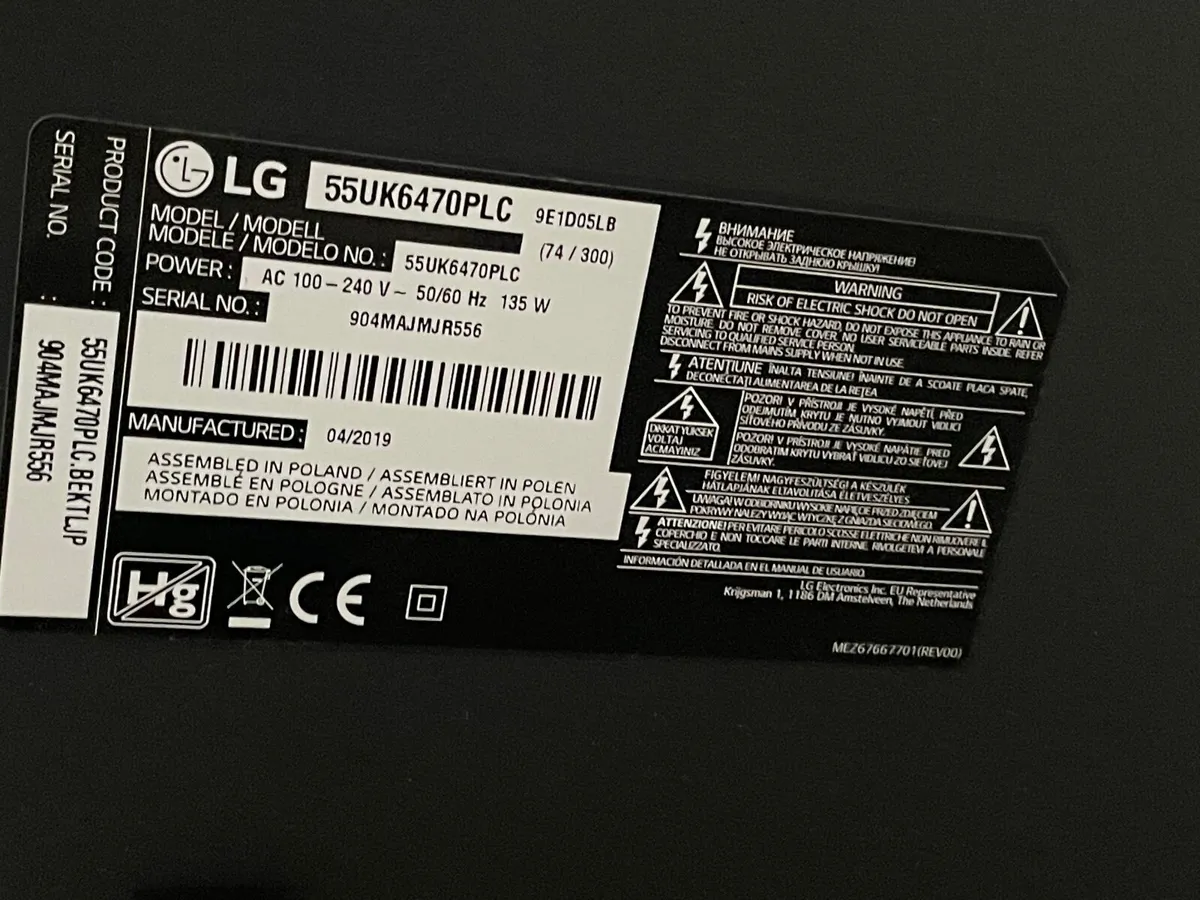 55 inch LG TV - Image 3