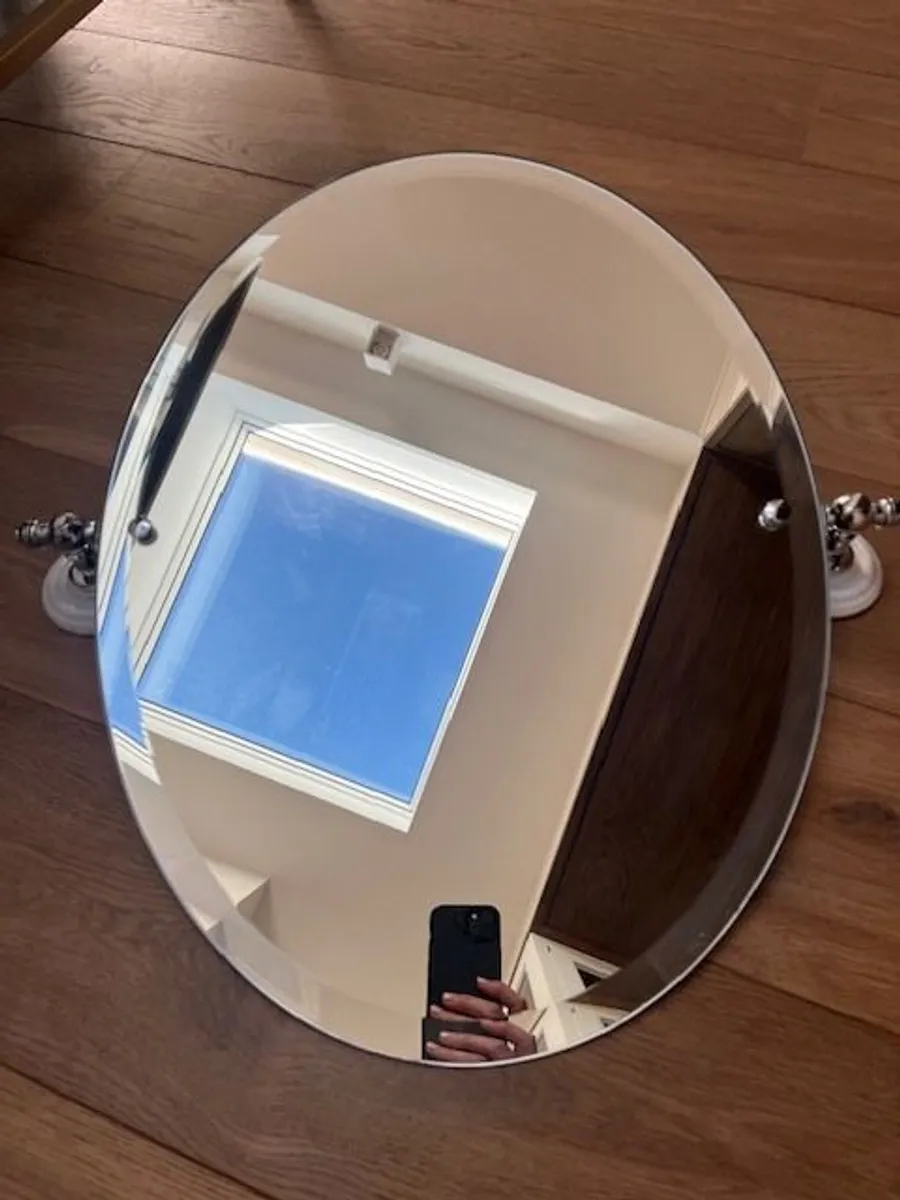 Quality Bathroom Accessories - Mirror, Wall Lights & Toilet Roll Holder - Image 1