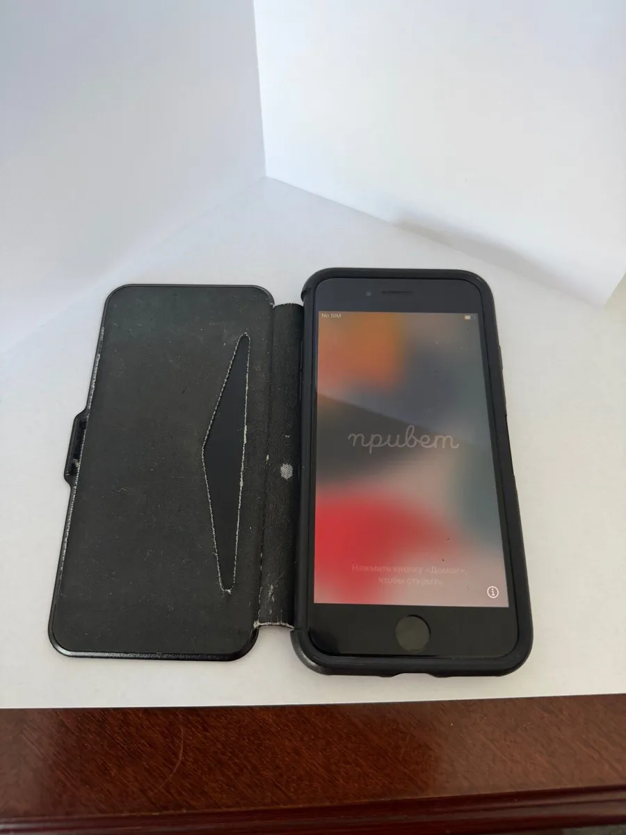 iPhone 7 256GB - Image 1