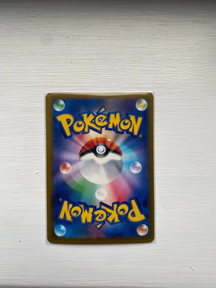 Pokemon cards - Image 3