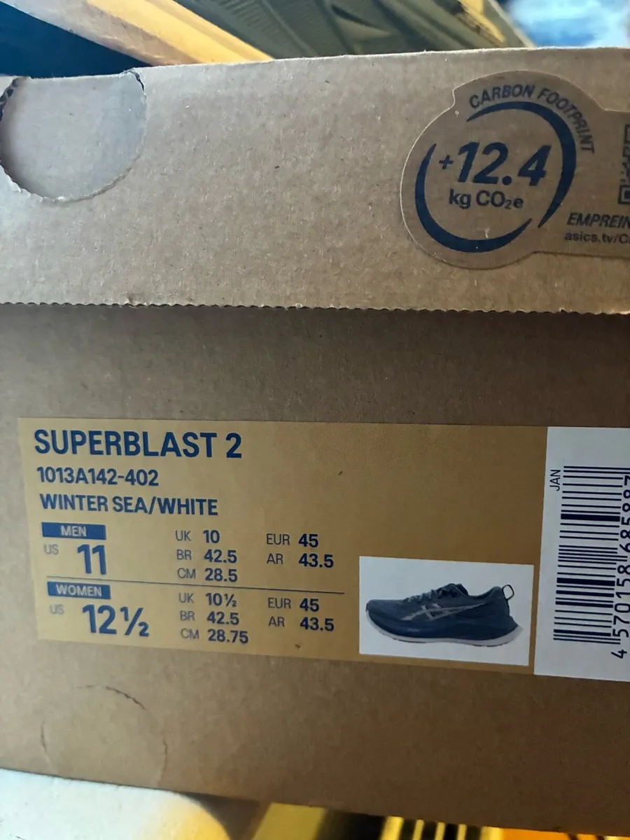 Superblast 2.  New - Image 2