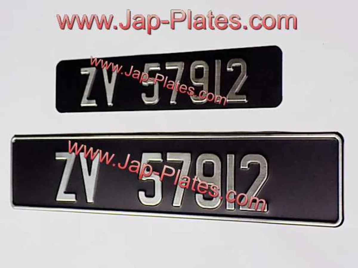Vintage / Classic / Retro Pressed Number Plates - Image 4