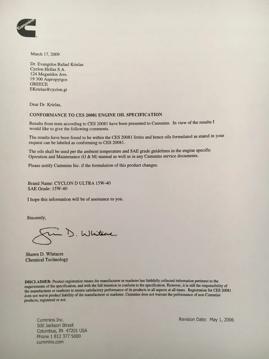 Lubricants - Image 2