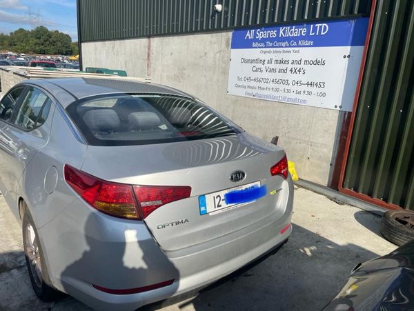 2012 Kia Optima *For Parts* 231047946