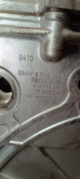 BMW ENGINE B47 FULLY REBUILD 346919643