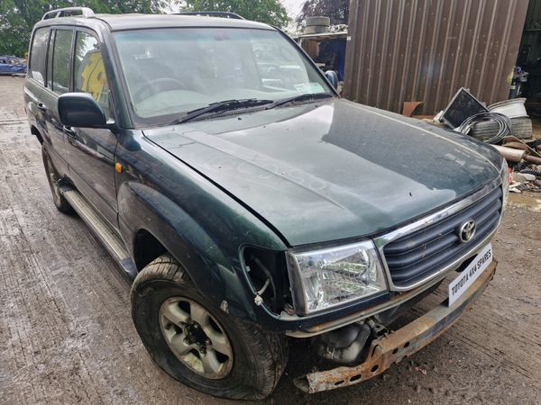 Toyota landcruiser amazon breaking for parts 359198141