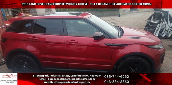 2018 LAND ROVER RANGE ROVER EVOQUE 2.0D FOR PARTS! 369318831