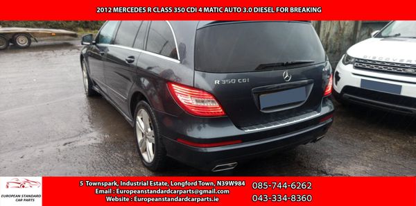 2012 MERCEDES R-CLASS 3.0 DIESEL FOR BREAKING! 369321254