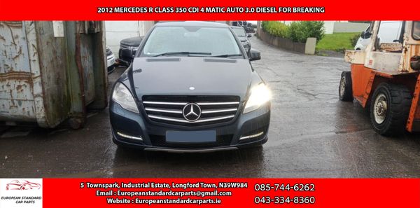 2012 MERCEDES R-CLASS 3.0 DIESEL FOR BREAKING! 369321256
