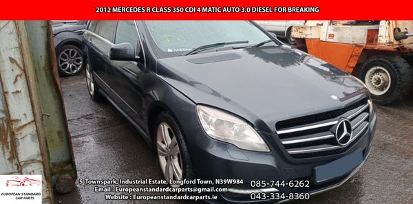 2012 MERCEDES R-CLASS 3.0 DIESEL FOR BREAKING! 369321257