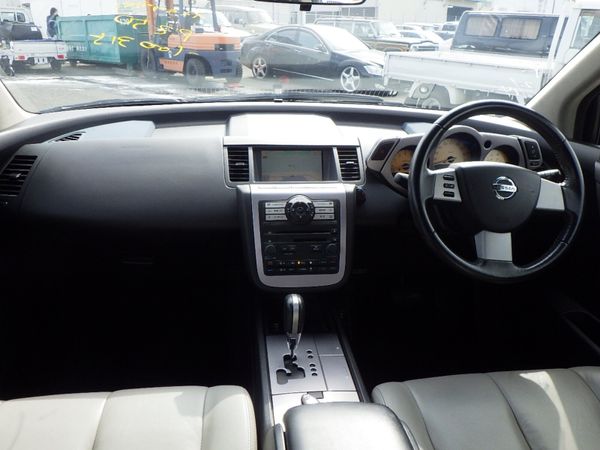 Nissan Murano 2007 Commercial 370812181