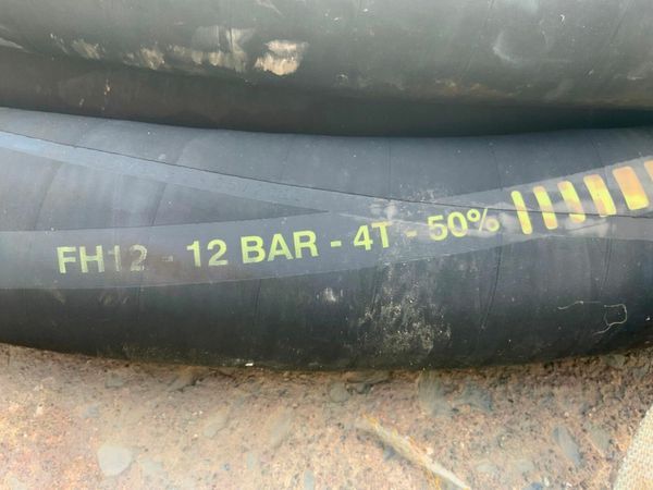 4" MARINE GRADE TRANSFER HOSE.....#003. 377219929