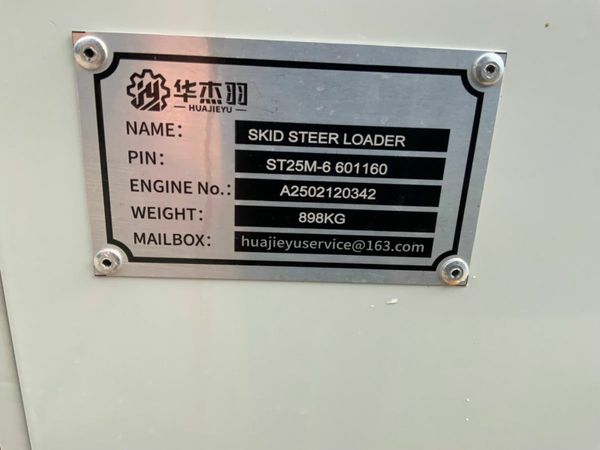 TOFT ST25m MINI SKID STEER LOADER......1548. 377224462