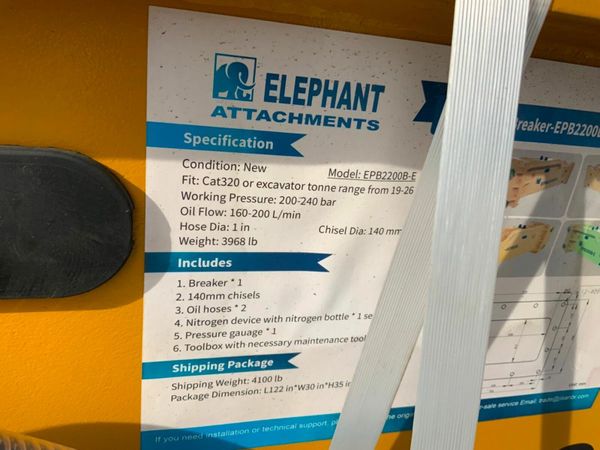 20 ton  breaker EPB 2200b-e HAMMER...80mm....1731. 377224847