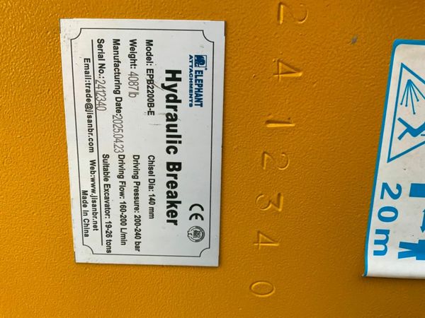 20 ton  breaker EPB 2200b-e HAMMER...80mm....1731. 377224849