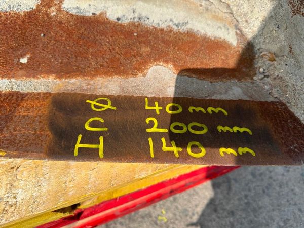 47 inch GRADING BUCKET ... 40MM ...# 220-47 377227051