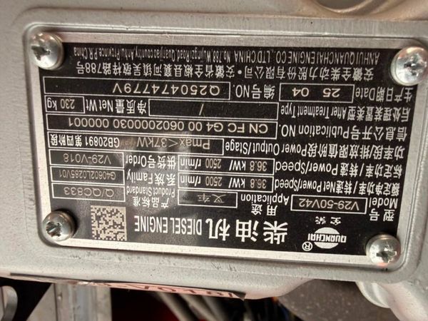 BRAND NEW 3 TON FORKLIFT ....9,750 EUROS 377230520