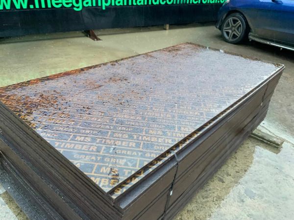 UNUSED 8ft x 4ft TRAILER FLOOR SHEETING. 377230780