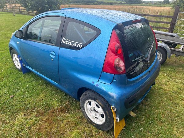 Rally car j 1000 378230003