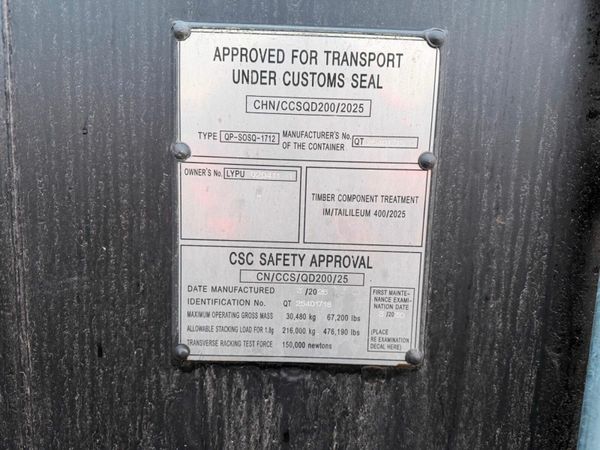 NEW 40 FT HI CUBE CONTAINER ...4 DOOR ...3547H 379774996