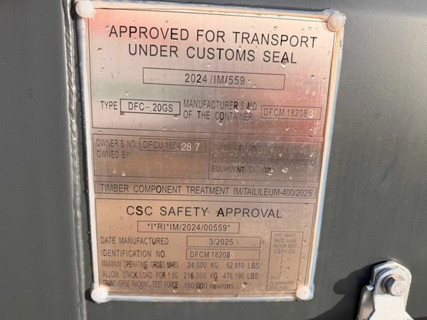 UNUSED 20ft SHIPPING CONTAINER....4 SIDE DOOR. 379908480