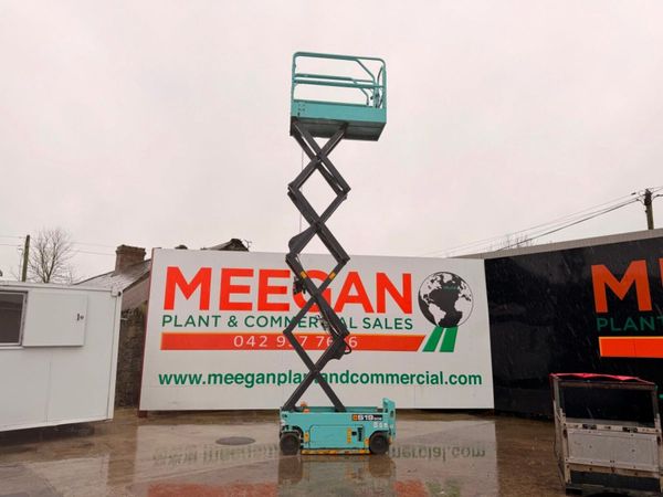 2019 JCB S1930E ....SKYJACK ACCESS LIFT...142 hrs 380590441