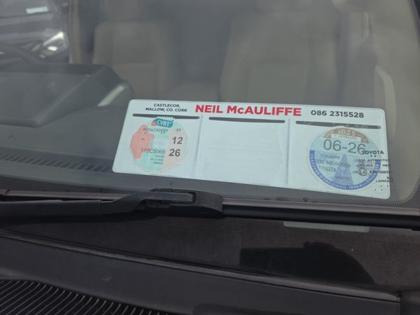 Toyota Land Cruiser LC Business Class 381267768