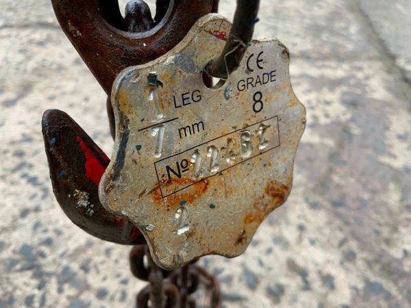 17ft SPREADER BEAM /  LIFTING ATTACHMENT....0001 381544100